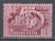 Hungary 1951. Scott #946 (U) Heavy Industry - Oblitérés