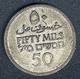 Palästina, 50 Mils 1927, Silber - Other - Asia