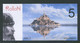 Billet Fantaisie Normandie - Edition Privé "Spécimen 5 Rollon / Mont Saint Michel / Pont De Normandie / 2018" - Fiktive & Specimen