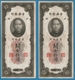 CHINA CENTRAL BANK OF LOT 2x 10 CGU 1930 Serie VH786131+32 P# 327d Dr. Sun Yat-sen - Chine