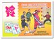 Noord Korea 2012, Postfris MNH, Olympic Summer Games, Booklet - Korea (Noord)