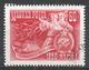 Hungary 1950. Scott #892 (U) Blast Furnace, Tractor, Workers Holding Maypole - Usati