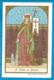 Holycard    St. Odilia - Andachtsbilder