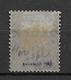 OBOCK - YVERT N°14aB VARIETE DOUBLE SURCHARGE * MH - SIGNE SCHELLER - COTE = 200 EUR. - Unused Stamps