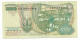 Indonesia 500 Rupiah 1968 - Indonesia