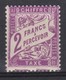 FRANCE  TAXE  1893-1935:   Le Y&T  42, Neuf **, Variété - 1859-1959.. Ungebraucht