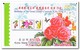 Noord Korea 2010, Postfris MNH, Flowers, Insects, Butterflies - Korea (Noord)