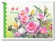 Noord Korea 2012, Postfris MNH, Flowers, Roses ( Booklet ) - Korea (Noord)