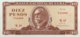 Cuba 10 Pesos, P-104a (1968) - AUNC - Cuba