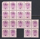 South Africa:Orange Free State 1900 Partial Sheet (17 Stamps), Mint No Hinge, See Notes, Sc# , SG 102 - État Libre D'Orange (1868-1909)