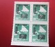 Chine Bloc 4Timbres-Stamps-République Populaire-Poste Aérienne-Asia China-Popular Republic Airmail-亚洲中国第4区邮票热门共和国航空邮件 - Luftpost