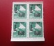 Chine Bloc 4Timbres-Stamps-République Populaire-Poste Aérienne-Asia China-Popular Republic Airmail-亚洲中国第4区邮票热门共和国航空邮件 - Posta Aerea