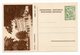 1956, YUGOSLAVIA, BOSNIA, TUZLA, GIMNAZIJA, HIGH SCHOOL, 10 DINARA GREEN, ILLUSTRATED STATIONERY CARD, MINT - Postal Stationery