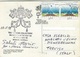 BRISBANE EXPO 88  The Pavillon Of The Holy See  Pietà By Michelangelo  Nice Stamps - Brisbane