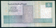 EGYPT / 5 POUNDS / DATE : 17-5-2017 / P- 71(2) / PREFIX : K387 / SIG : AMER / USED. - Egypte