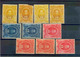 Ensemble De Timbres (neuf Sans Gomme) De Siam Provenant D'une Brochure Jointe (dent Courte Sur Le N°6) 3 T. Avec Défauts - Siam