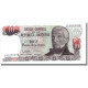 Billet, Argentine, 10 Pesos Argentinos, KM:313a, SPL+ - Argentine