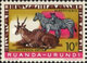 Delcampe - MINT  Ruanda-Urundi - Fauna  -  1959 - Unused Stamps