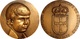 ESPAÑA. FELIPE VI. PROCLAMACIÓN PRÍNCIPE ASTURIAS. 1.978. BRONCE. ESPAGNE. SPAIN MEDAL - Adel