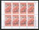 TANZANIA  Scott # 315-8** VF MINT NH Miniature Sheets Of 8 SS-371 - Tanzania (1964-...)