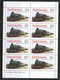 TANZANIA  Scott # 271-4** VF MINT NH Miniature Sheets Of 8 SS-372 - Tanzania (1964-...)