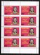 TANZANIA  Scott # 267-70** VF MINT NH Miniature Sheets Of 8 SS-374 - Tanzania (1964-...)