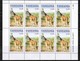 TANZANIA  Scott # 319-22** VF MINT NH Miniature Sheets Of 8 SS-375 - Tanzania (1964-...)