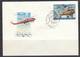 Russia 1980. History Of Aircraft Construction - Helicopters.6 FDC. - Covers & Documents