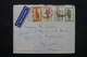 CONGO BELGE - Enveloppe De Matadi Pour Bruxelles En 1952 , Affranchissement Plaisant - L 27451 - Lettres & Documents