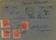 1937 , VALLADOLID , VALORES DECLARADOS , MEDINA DEL CAMPO - ALAEJOS , AMBULANTE , FR. TIMBRES ESPECIAL MÓVIL - Brieven En Documenten