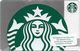 Greece Starbucks Giftcard - Silver Sparkle Siren - 6163 - 2018 Unused - Cartes Cadeaux