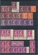 FRANCE - BELLE COLLECTION DE 423 TIMBRES SEMEUSE CAMEE POUR ETUDE - VOIR SCANNS - Verzamelingen