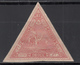 1893-94 Yvert Nº  46  /*/ - Unused Stamps