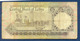 Libya - 1/4 DINAR 1991 - Libië