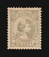 NVPH #38 MLH ONGEBRUIKT  CATALOGUE VALUE EURO 31 (A_4272) NETHERLANDS NEDERLANDS - Nuevos