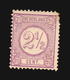 NVPH #33 F MLH ONGEBRUIKT  CATALOGUE VALUE EURO 115 (A_4272) NETHERLANDS NEDERLANDS - Unused Stamps