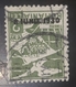 Error OFFICIALS STAMP Romania 1930, Eagles, 2Lei, With Inverted  Surcharge 8 June 1930, Inverted, Back,used - Variétés Et Curiosités