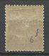 LEVANT  N° 7 NEUF* CHARNIERE TB / MH - Unused Stamps