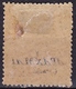 GREECE 1902 Postage Due Engraved Issue 2 Dr. Brown Vl. D 36 MH - Ungebraucht