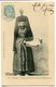 CPA - Carte Postale - Folklore - Bressane - Ancien Costume Des Environs De Pont-de-Vaux (M8032) - Costumi