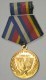 *O344 CUBA MILITAR MEDAL. RPA ANGOLA WAR. - Other & Unclassified