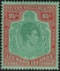 Leeward Islands        .   SG  .    113b  ( 2 Scans )      .  *     .      Mint-hinged   .   /    .   Ongebruikt - Leeward  Islands