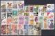 ESPAÑA 1986 Nº2825/2873 AÑO NUEVO COMPLETO,47 SELLOS,1 HB,4 CARNETS - Full Years