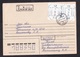 Russia: Registered Cover, 1993, 2x Provisional Label, Inflation, USSR Cancel Pskov, Improvised (traces Of Use) - Briefe U. Dokumente