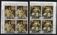 San Marino 1966, Art Titian Paintings, Blocks Scott # 639-642 VF MNH** (NR-7), STOCK IMAGE !!! - Unused Stamps