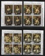 San Marino 1966 Titian Paintings, Blocks Sc # 639-642 VF MNH** (NR-7), STOCK IMAGE !!! - Other & Unclassified