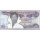 TWN - GHANA 26a3 - 100 Cedis 15.7.1986﻿ Prefix T/1 UNC - Ghana