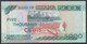 TWN - GHANA 34j - 5000 5.000 Cedis 4.8.2006 Prefix EK UNC - Ghana