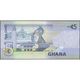 TWN - GHANA 38e - 5 Cedis 1.7.2014 Prefix QE UNC - Ghana