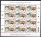 MONGOLIA [2018] Fauna Flora Landscapes - Set Of 7 Full Sheets (MNH) - Altri & Non Classificati